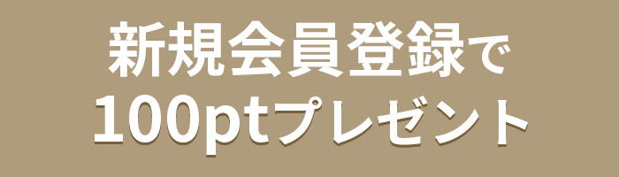bnr-point-1.jpg