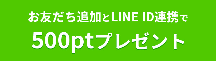bnr-point-2.jpg