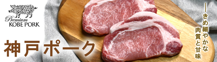yakisausage_topbanner.jpg