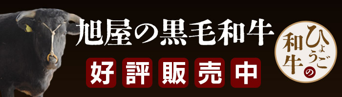 aperitif_topbanner.jpg