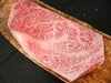 神戸牛リブロースステーキ