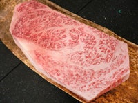 神戸牛リブロースステーキ