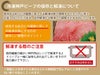 保存と解凍について