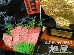 姫神戸牛串懐石「六甲のしずく」