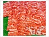 兵庫県産但馬牛 ハラミ