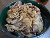 神戸牛牛丼