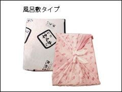 化粧箱＋風呂敷【進物用包装】
