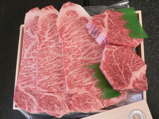 ステーキセット(高砂の松)