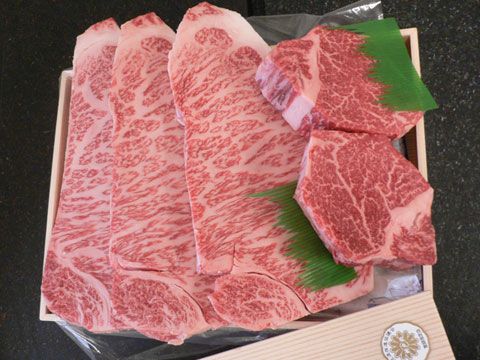 ステーキセット(梅)