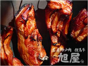 神戸ポーク焼き豚セット