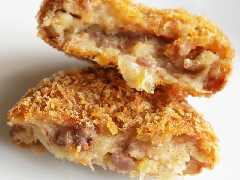 神大はりまるビーフコロッケ